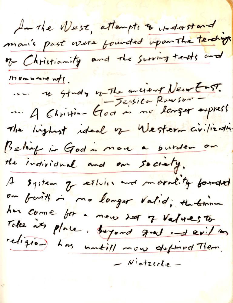 2003년 전후의 김차섭 구상노트 1