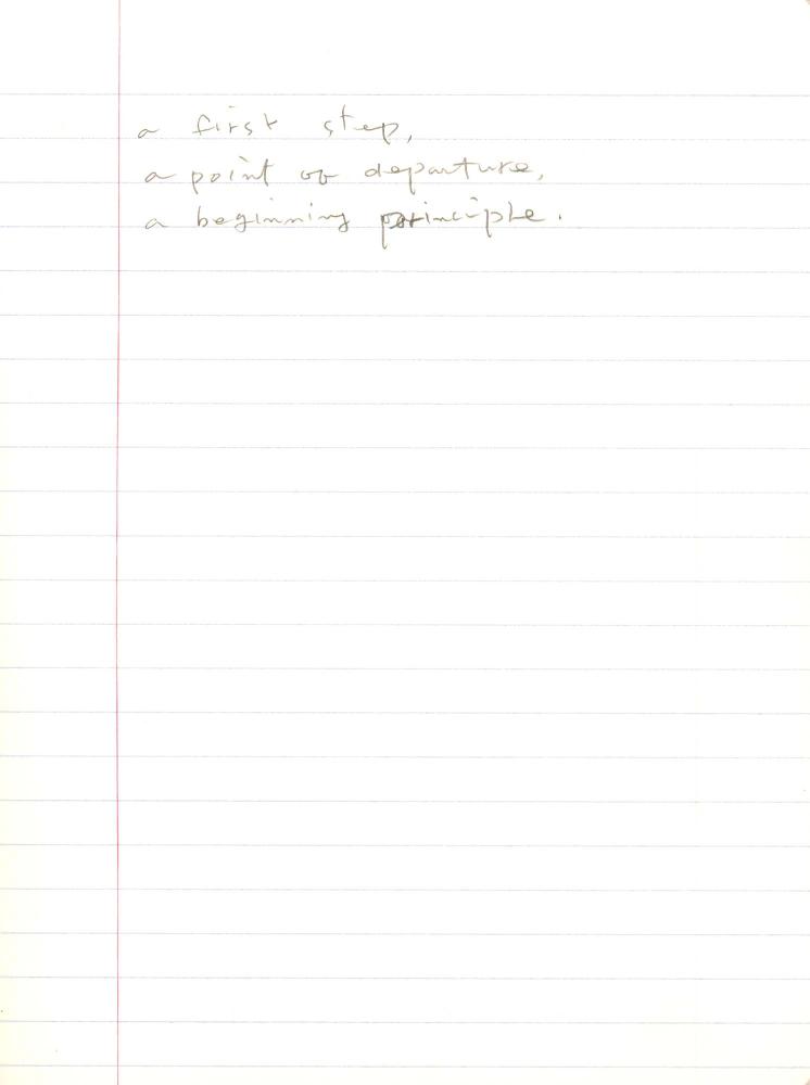 1999년 김차섭 구상노트 1