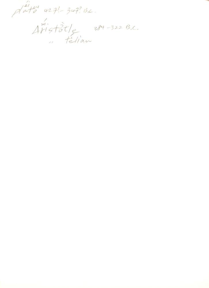 2009년 전후의 김차섭 구상노트