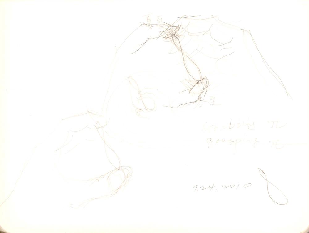 2009년 전후의 김차섭 구상노트