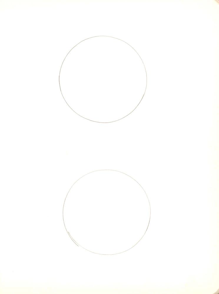 2009년 전후의 김차섭 구상노트