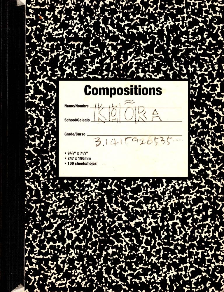 2003년 전후의 김차섭 구상노트 2 1