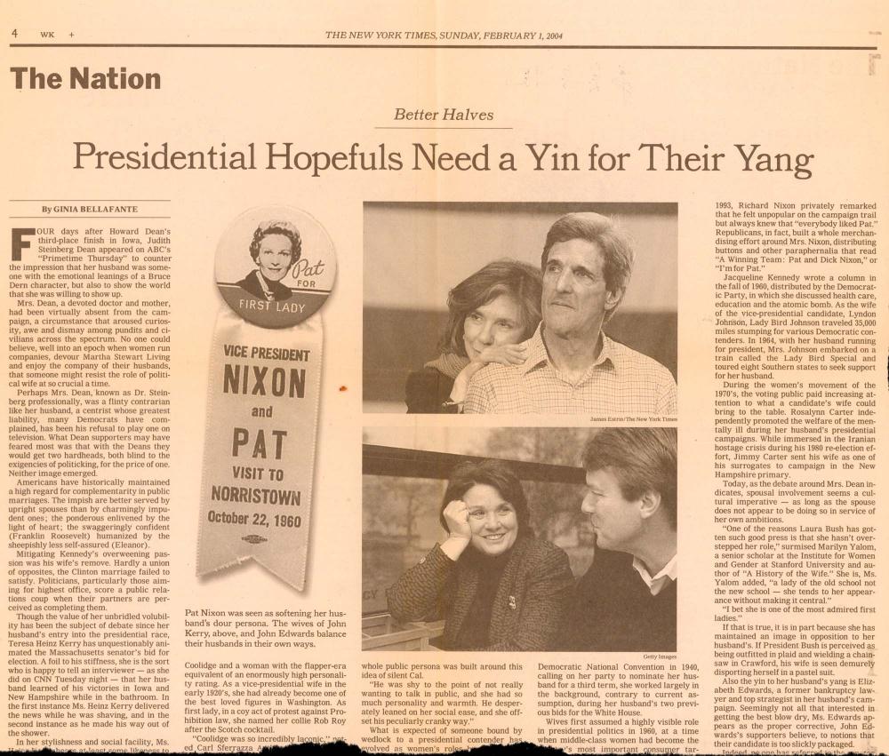 2003년 전후의 김차섭 구상노트 2 4