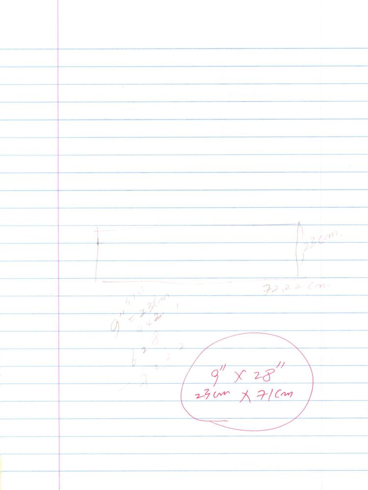 2003년 전후의 김차섭 구상노트 2