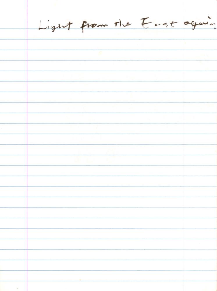 2003년 전후의 김차섭 구상노트 2