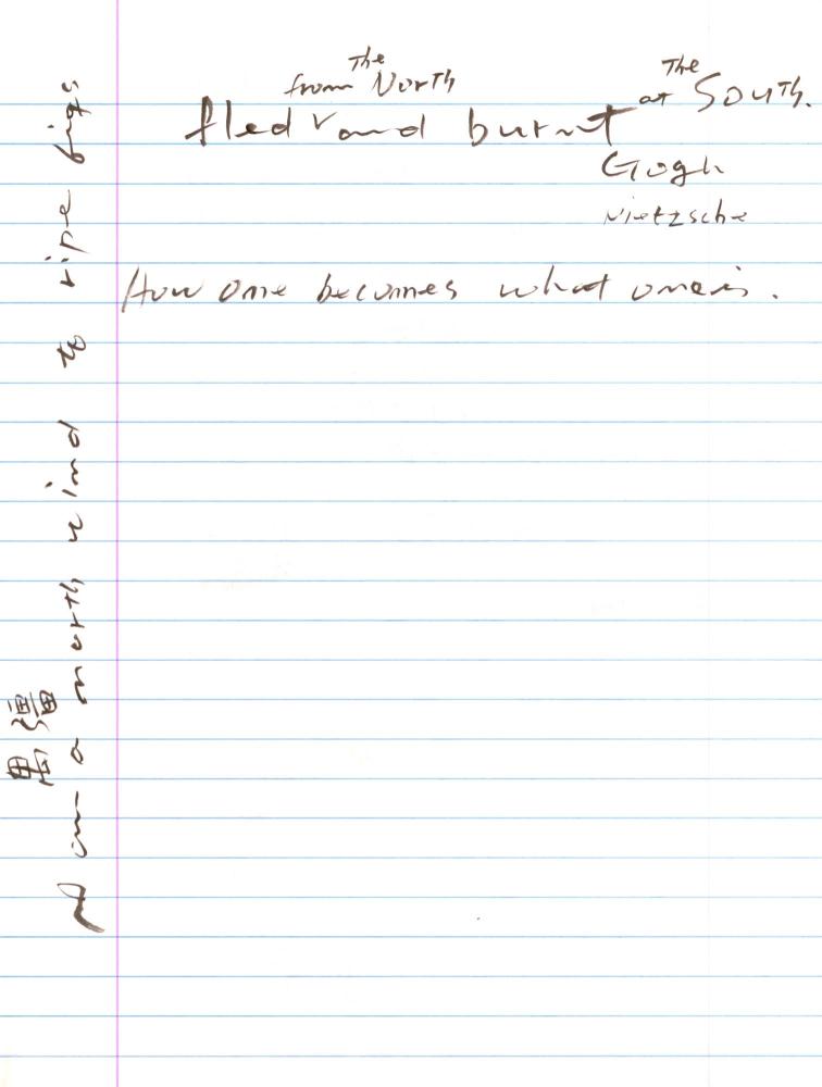 2003년 전후의 김차섭 구상노트 2