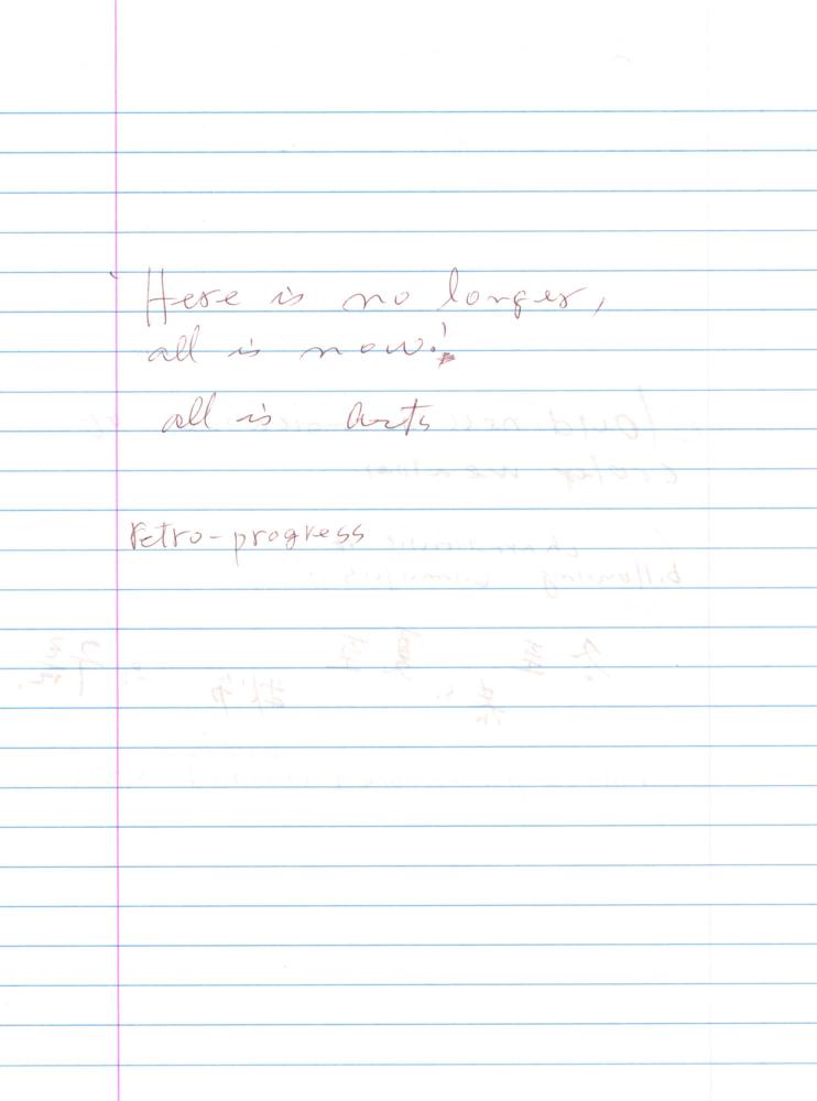 2003년 전후의 김차섭 구상노트 2