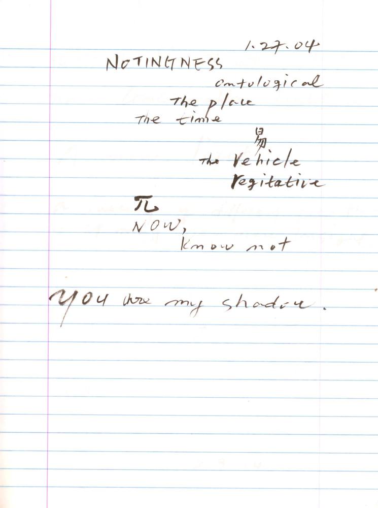 2003년 전후의 김차섭 구상노트 2