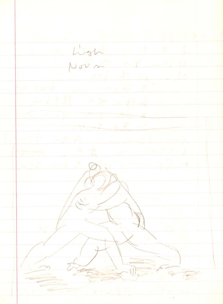 1993년 김차섭 구상노트 3