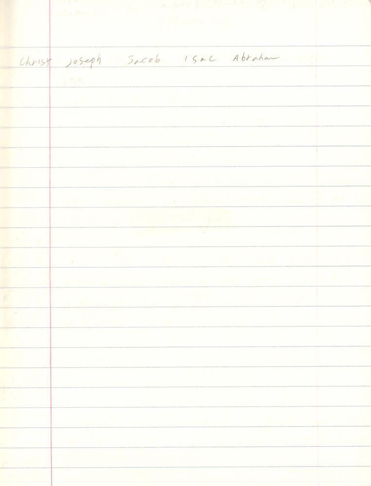 1999년 김차섭 구상노트 3