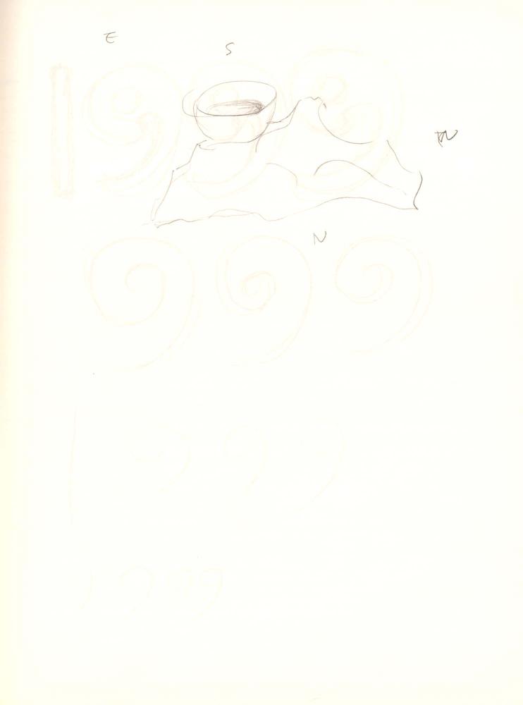 1999년 김차섭 구상노트 4