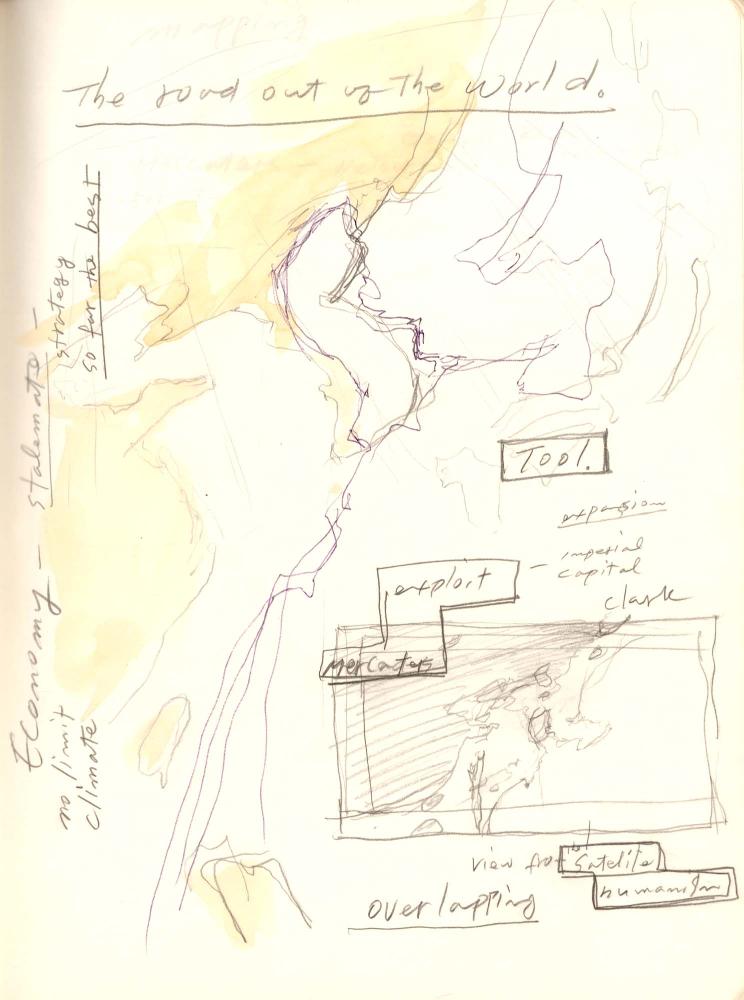 1999년 김차섭 구상노트 4