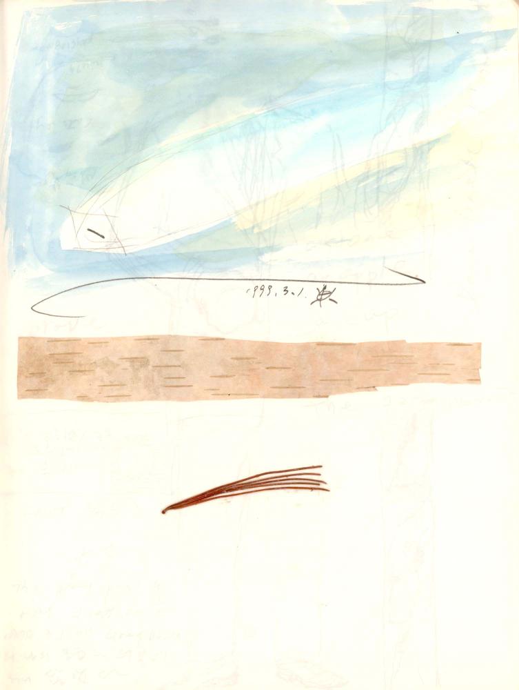 1999년 김차섭 구상노트 4