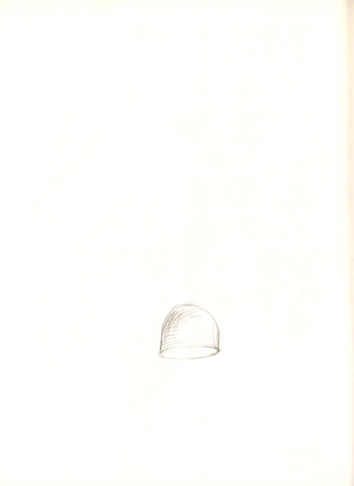 2008년 전후의 김차섭 구상노트
