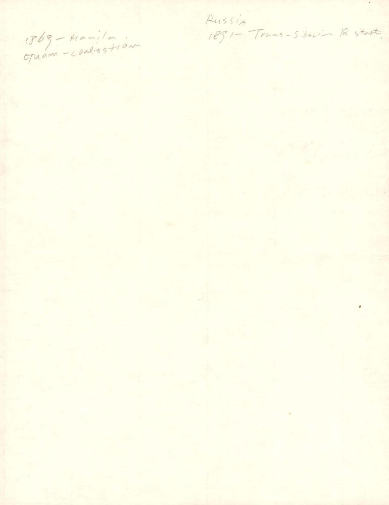 1999년 김차섭 구상노트 5 4