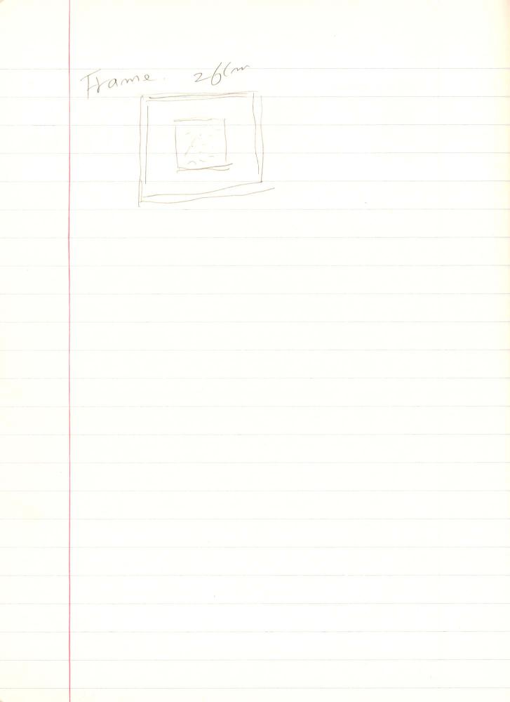 1999년 김차섭 구상노트 5