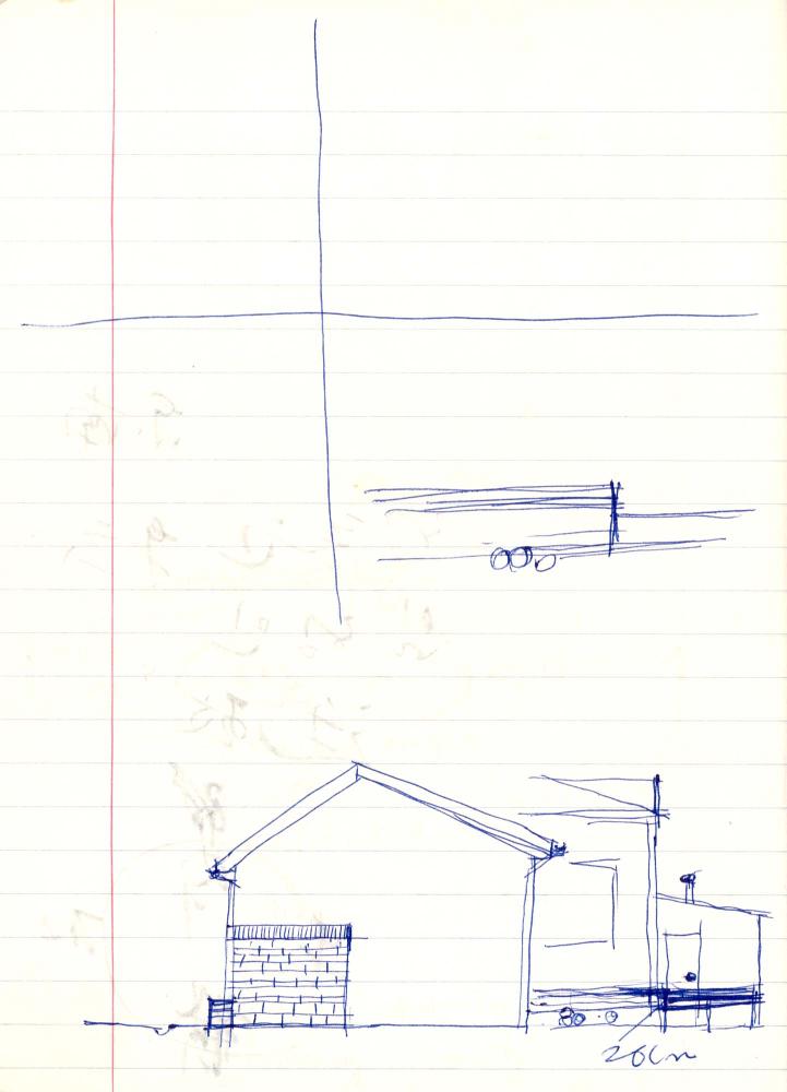 1999년 김차섭 구상노트 5