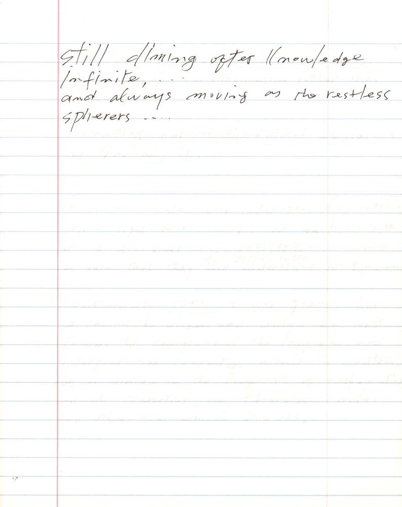 2005년부터 2006년까지 김차섭 구상노트