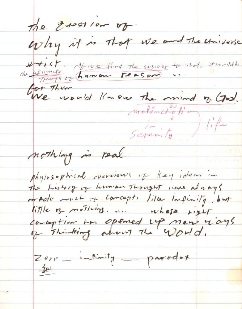 2005년부터 2006년까지 김차섭 구상노트