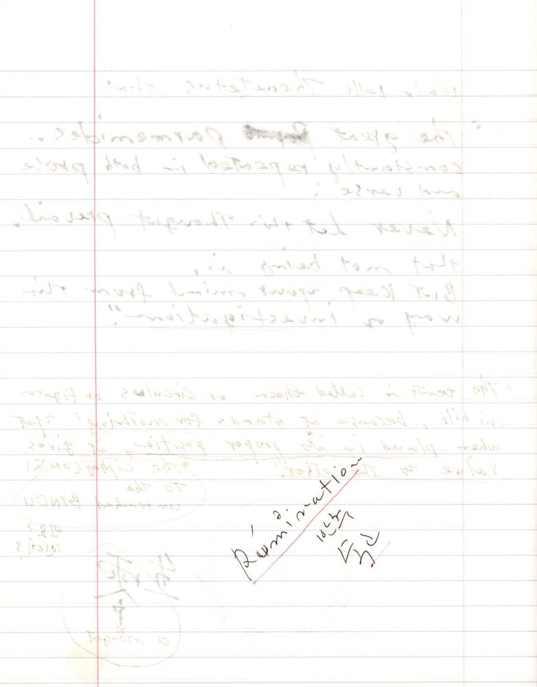 2005년부터 2006년까지 김차섭 구상노트