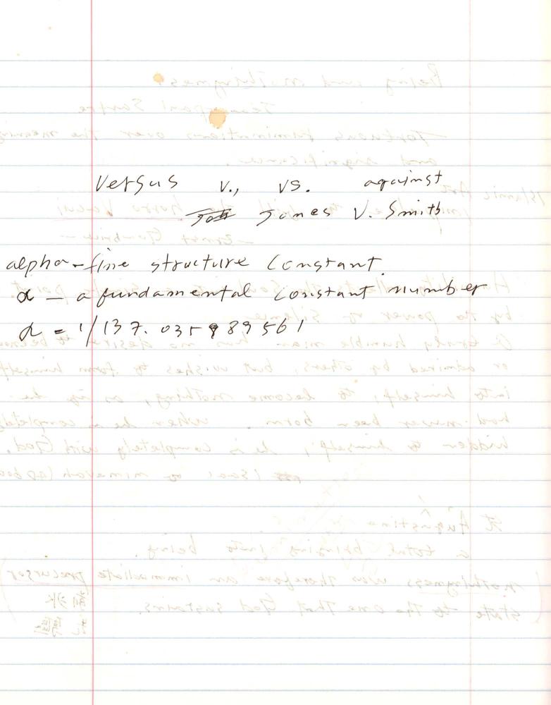 2005년부터 2006년까지 김차섭 구상노트