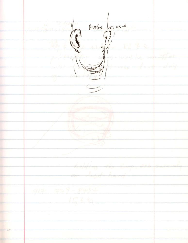 2005년부터 2006년까지 김차섭 구상노트