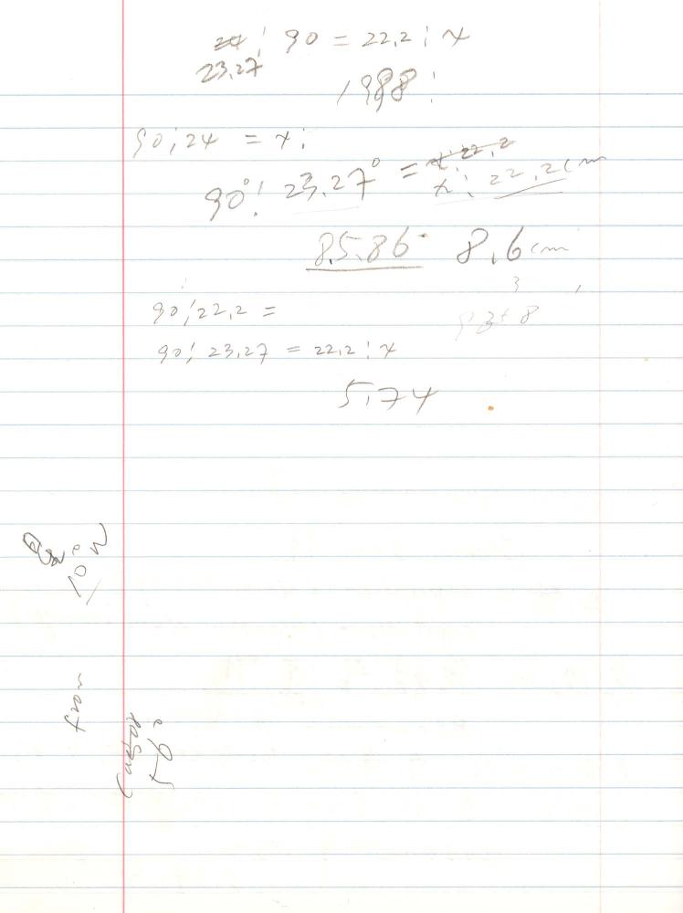 2005년부터 2006년까지 김차섭 구상노트
