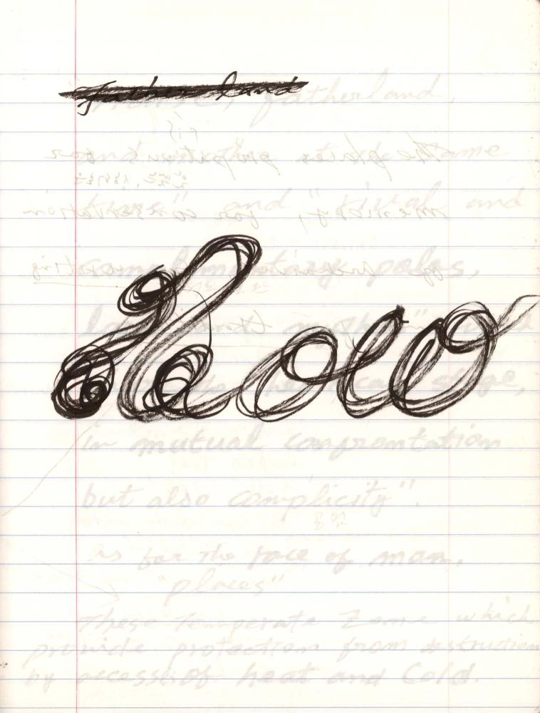 2005년 전후의 김차섭 구상노트 2 3