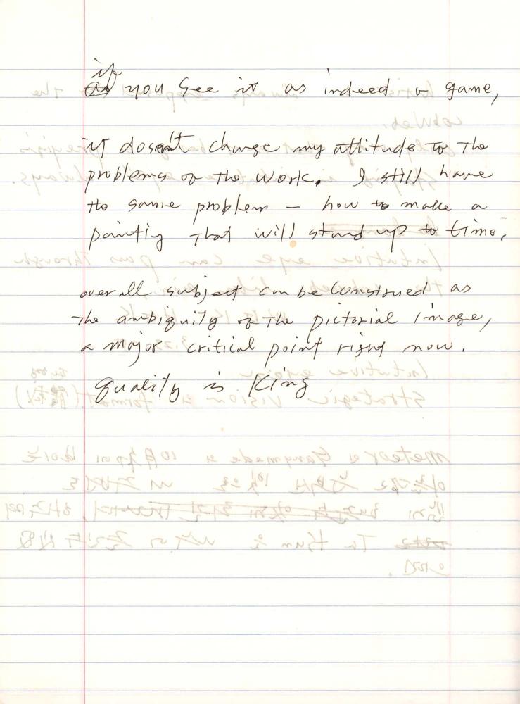 2005년 전후의 김차섭 구상노트 2