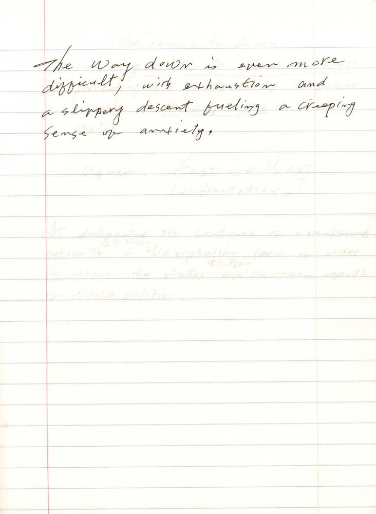 2005년 전후의 김차섭 구상노트 2