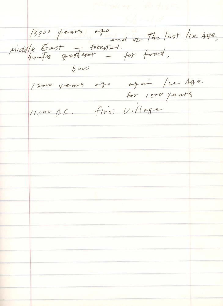 2005년 전후의 김차섭 구상노트 2