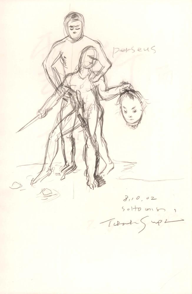 2002년 김차섭 구상노트 2 7