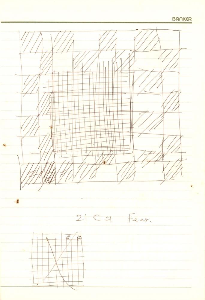 1992년 김차섭 구상노트 1