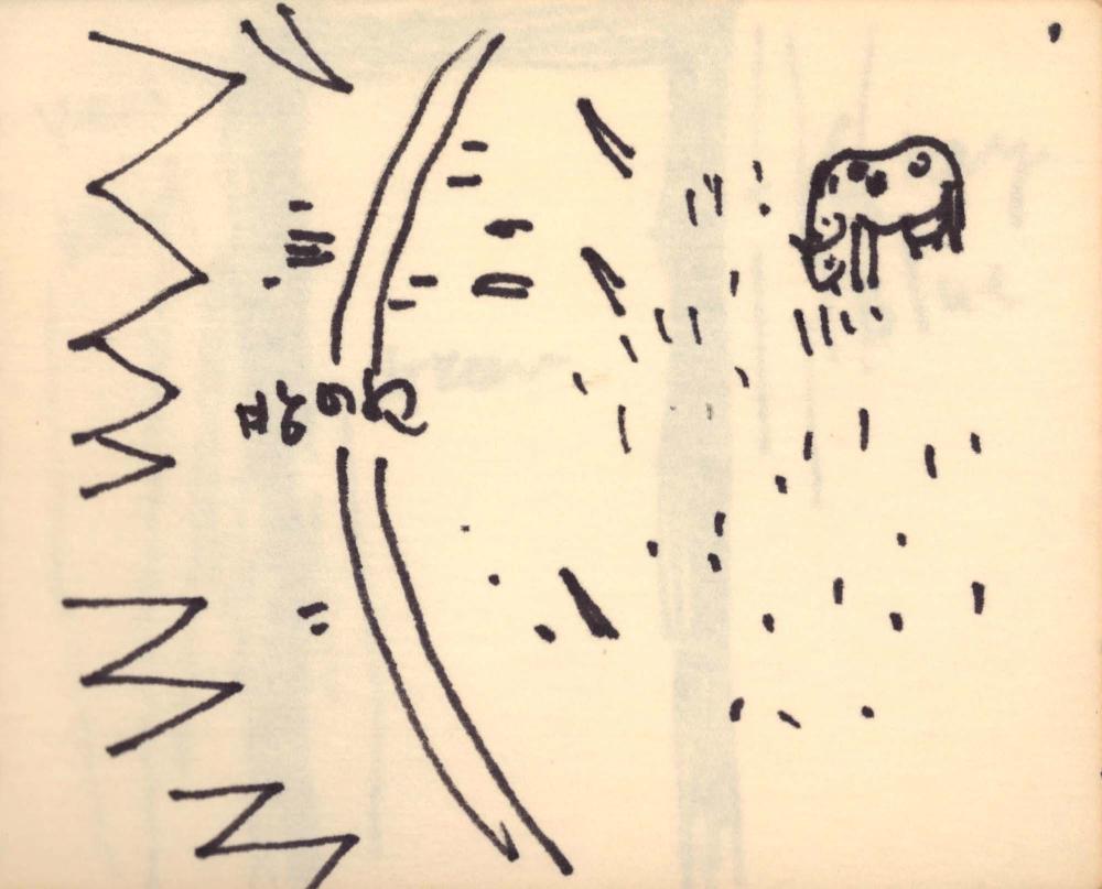 1983년 김차섭 구상노트 2