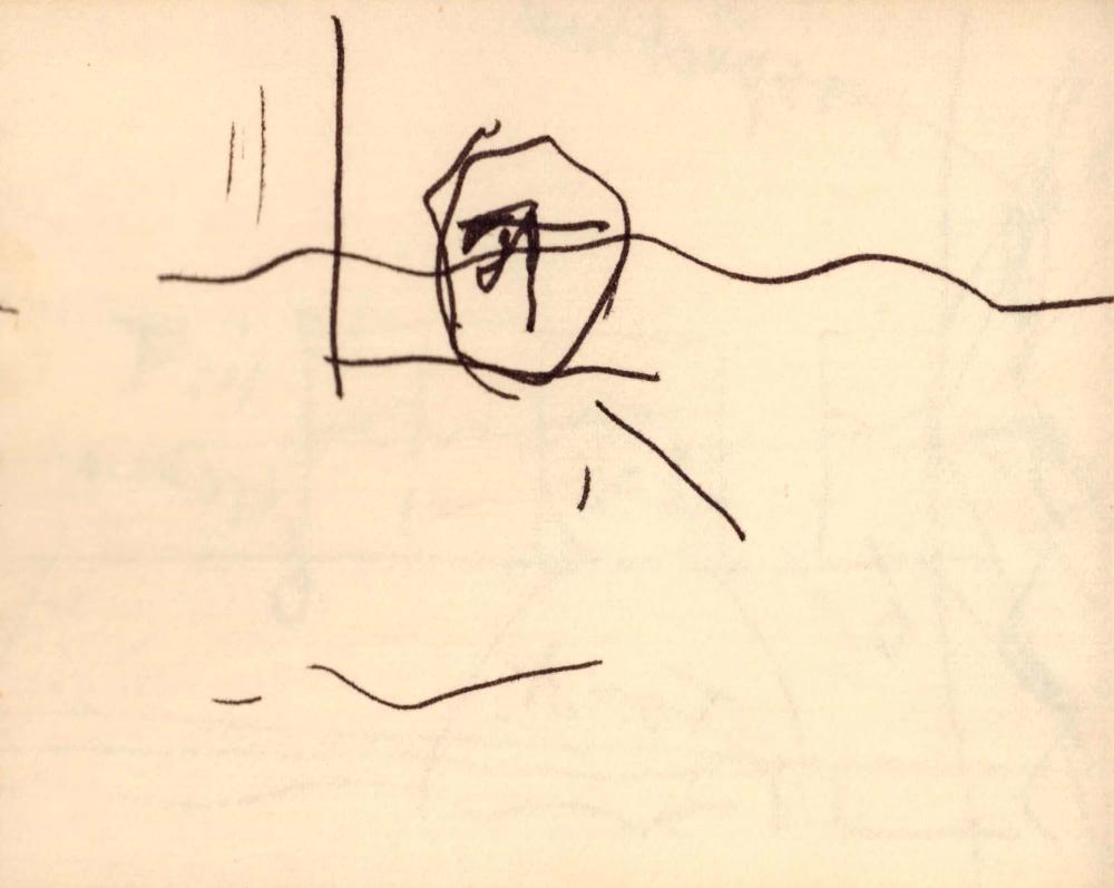 1983년 김차섭 구상노트 2