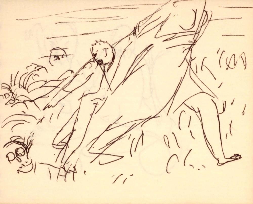1983년 김차섭 구상노트 2