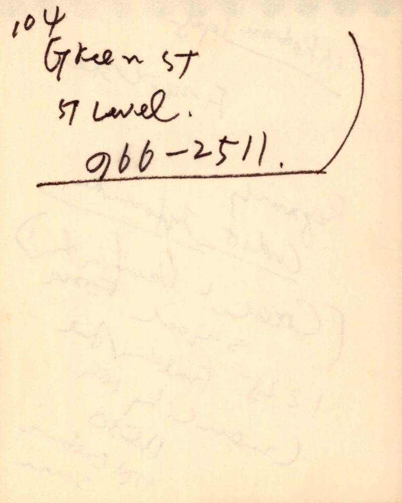 1983년 김차섭 구상노트 2