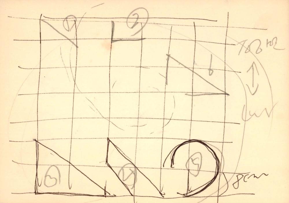 1982년 김차섭 구상노트 3