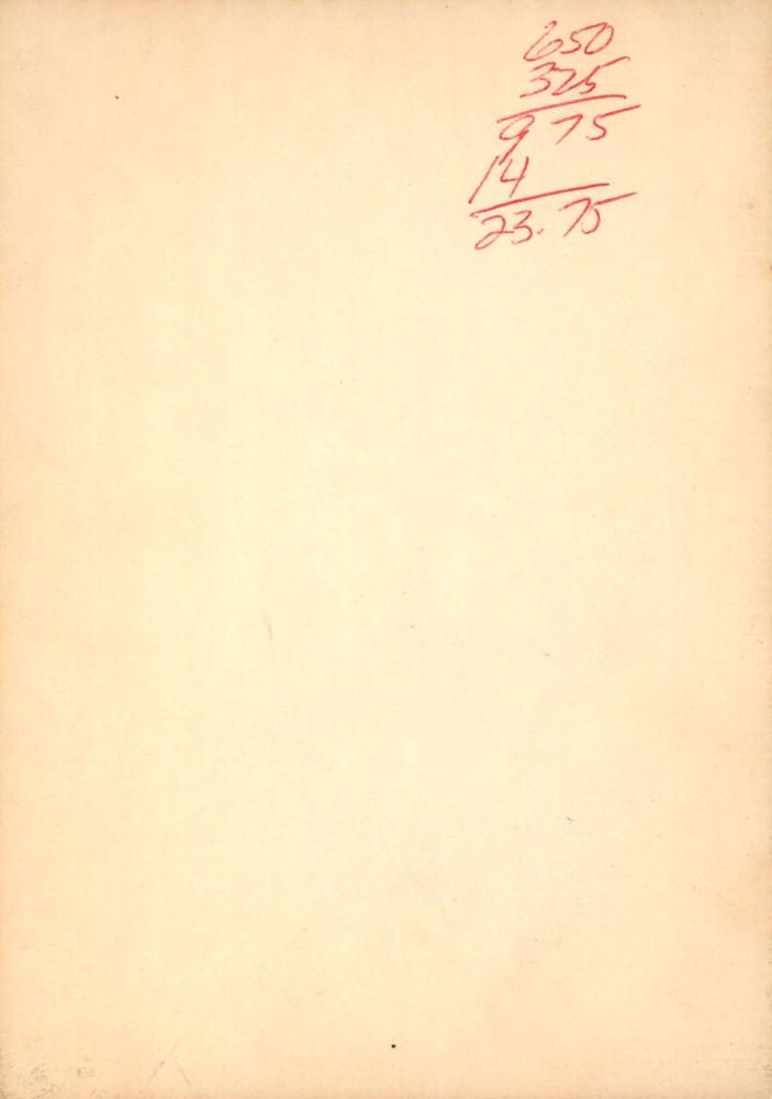 1982년 김차섭 구상노트 3
