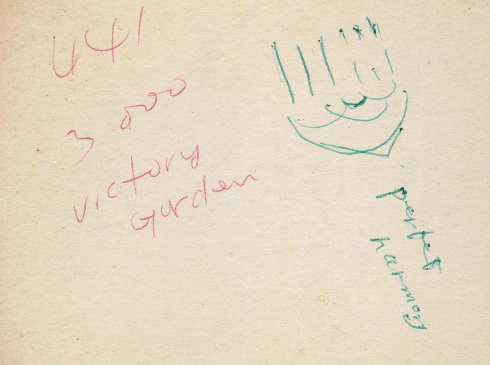 1991년 김차섭 구상노트 2