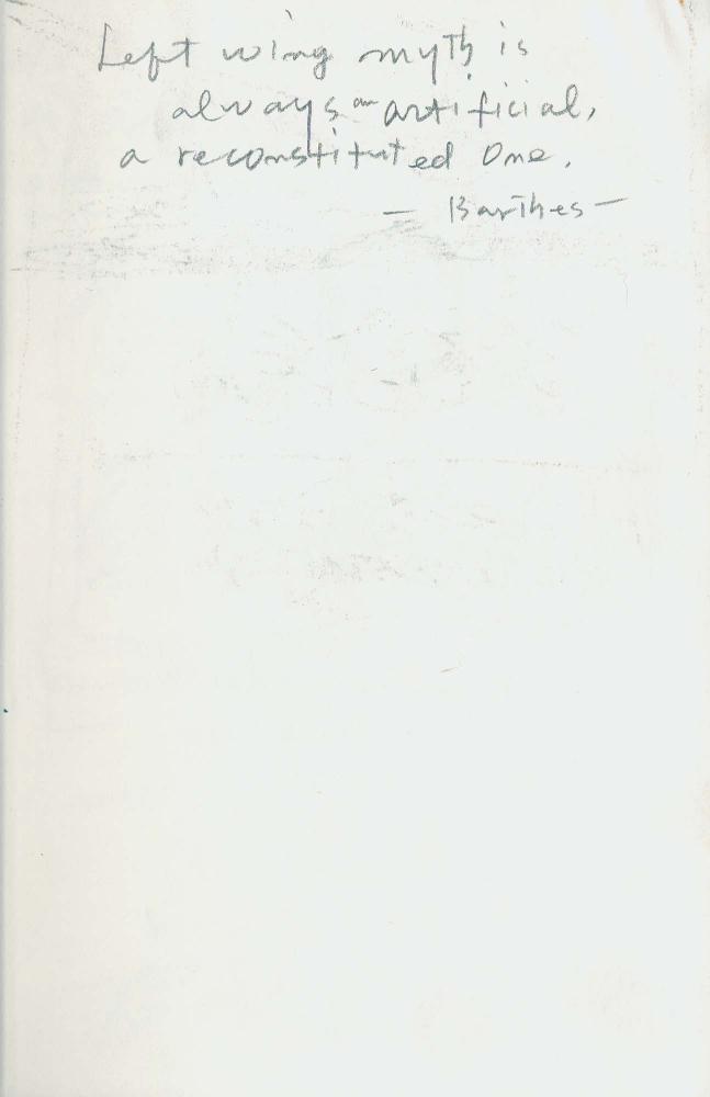 1986년 김차섭 구상노트 4 6