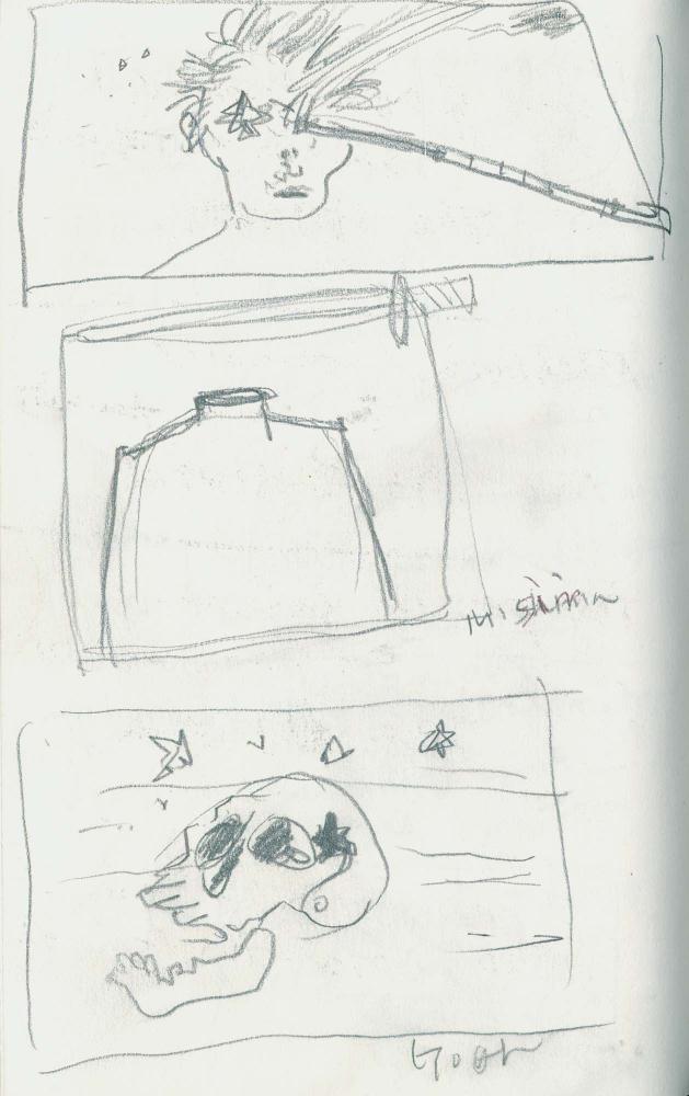 1986년 김차섭 구상노트 4
