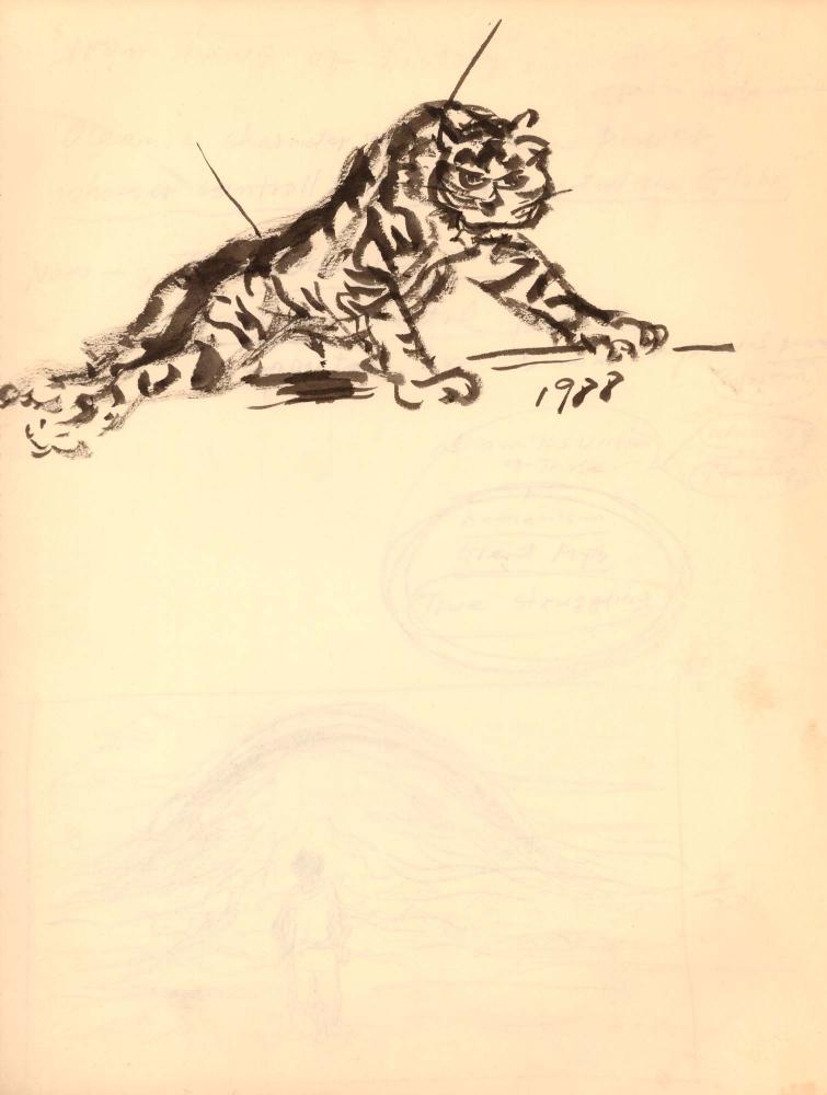 1988년 김차섭 구상노트 7