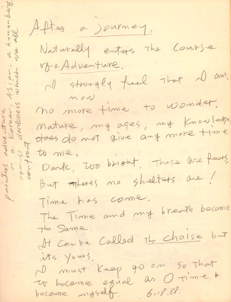 1988년 김차섭 구상노트 7