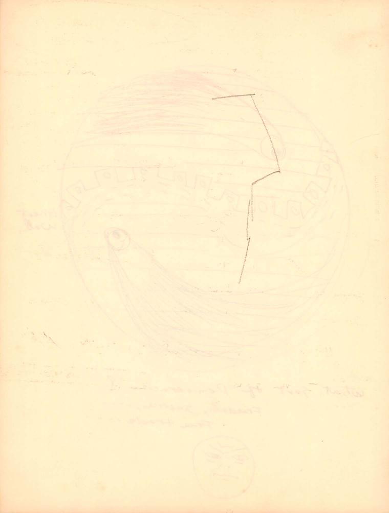 1988년 김차섭 구상노트 7