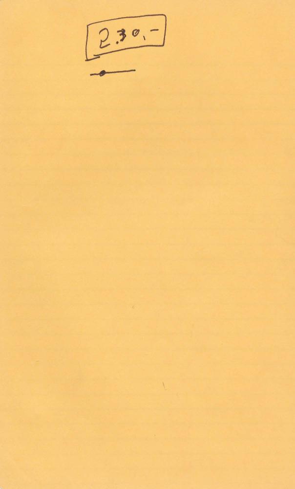 1985년 김차섭 구상노트 4