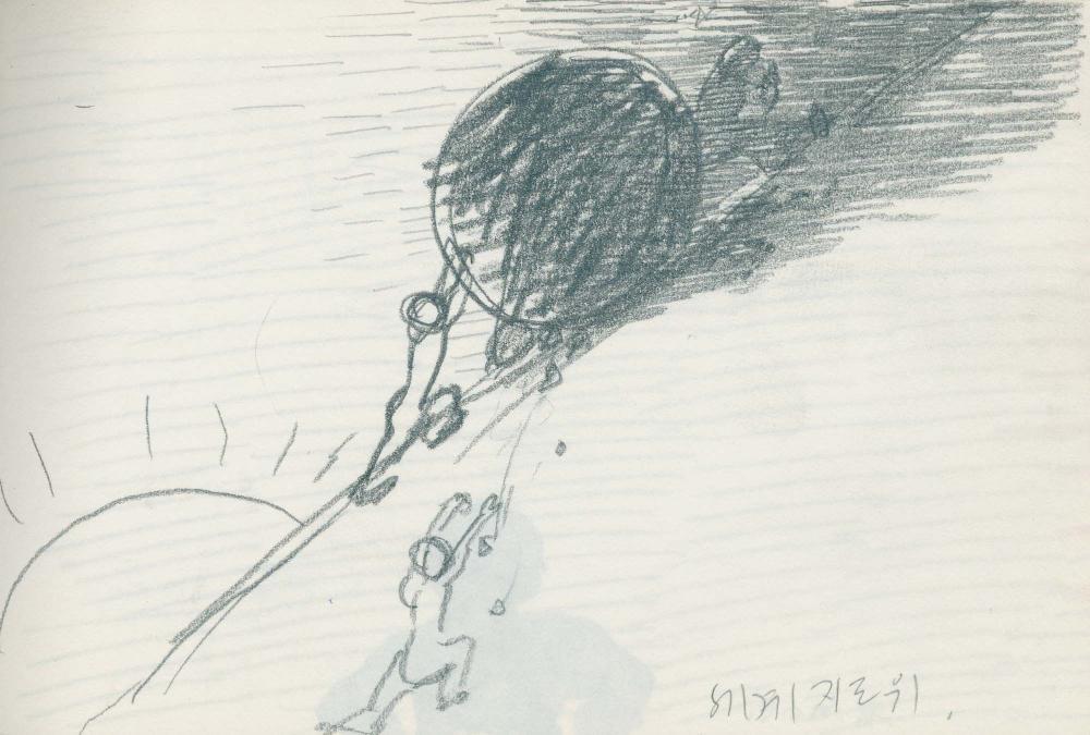 1988년 김차섭 구상노트 5