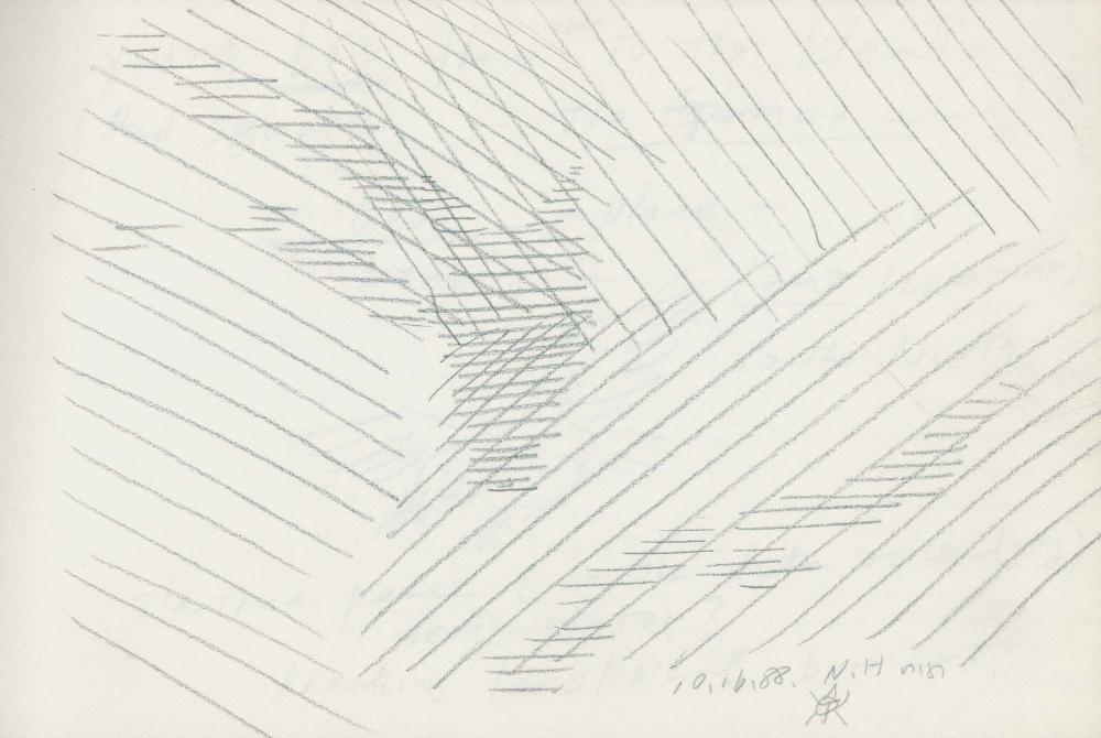 1988년 김차섭 구상노트 5