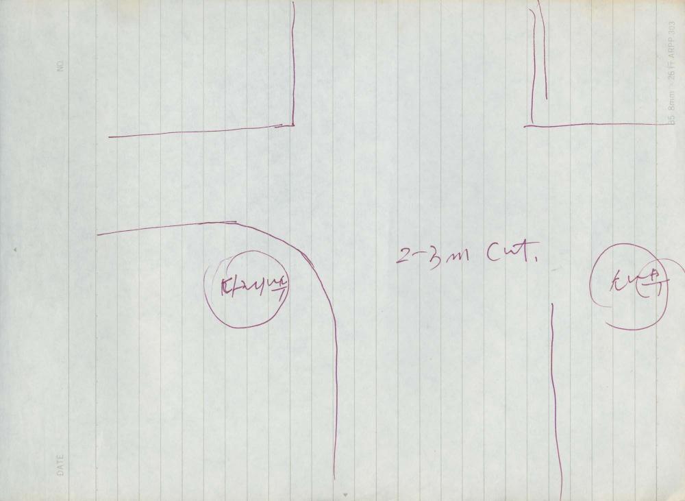 김차섭 구상노트 2 7