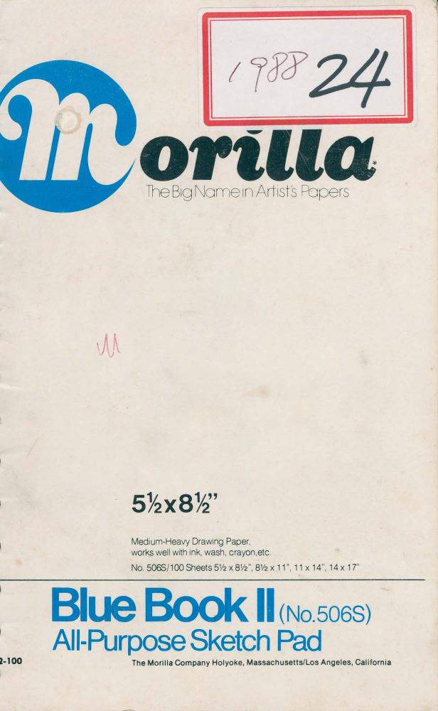 1988년부터 1989년까지 김차섭 구상노트 1 1
